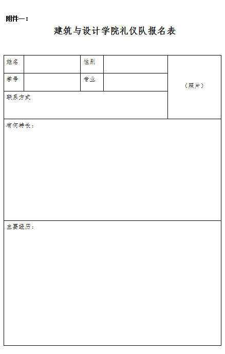 海燕论坛