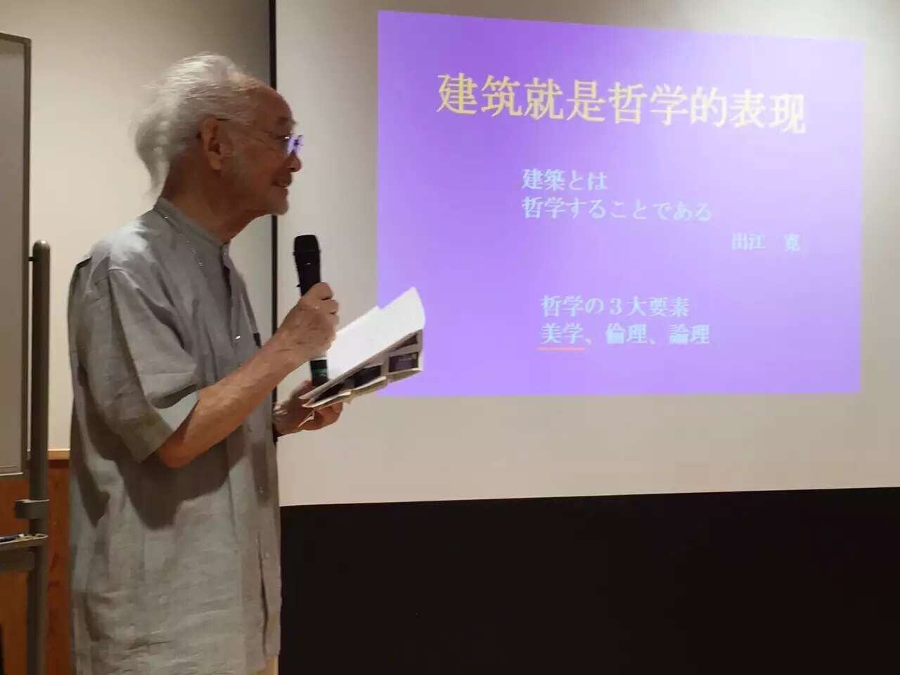 海燕论坛
