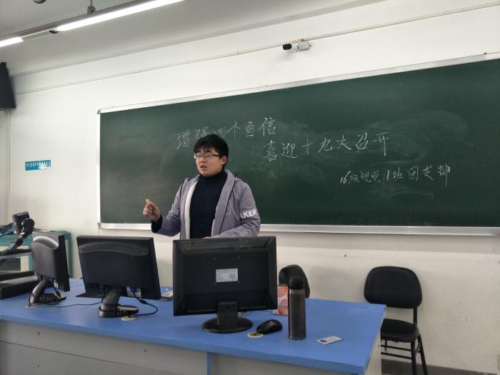 海燕论坛