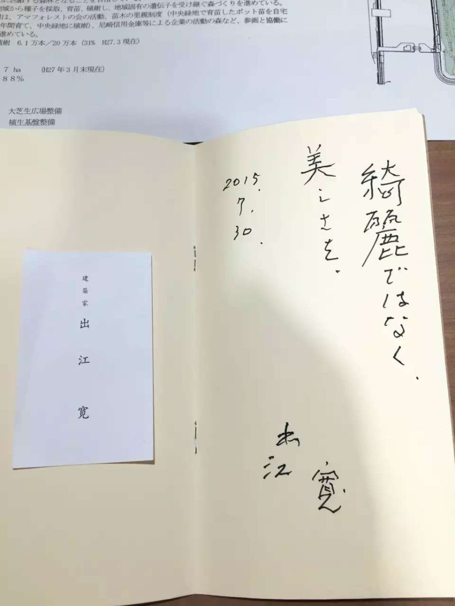 海燕论坛