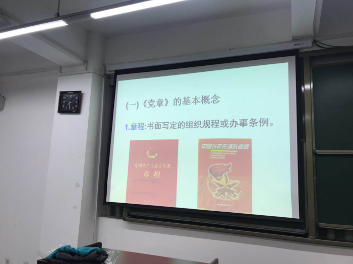海燕论坛