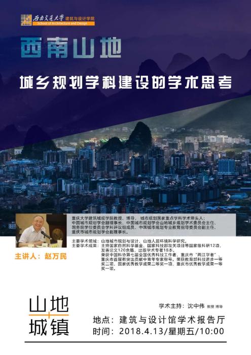 海燕论坛