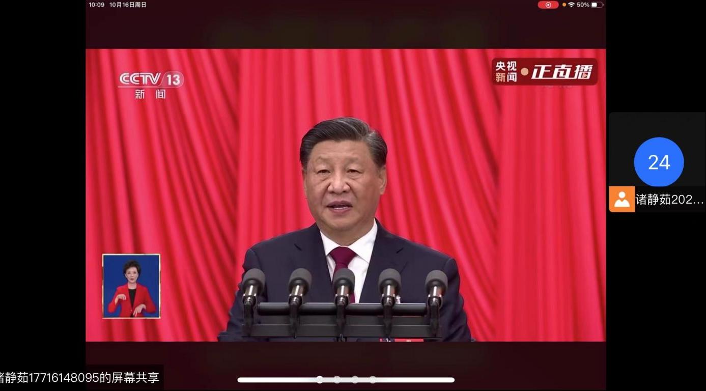 海燕论坛