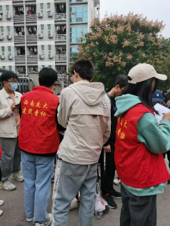 海燕论坛