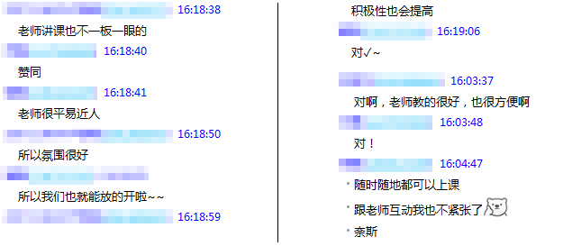 海燕论坛