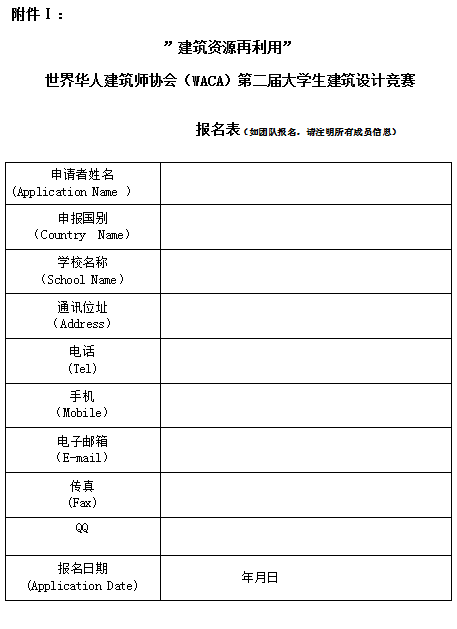 海燕论坛