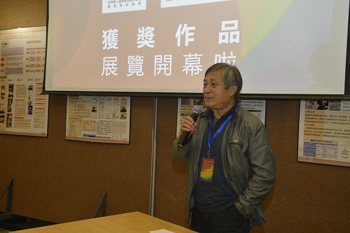 海燕论坛