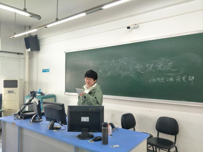 海燕论坛