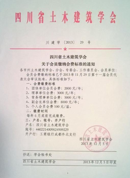 海燕论坛