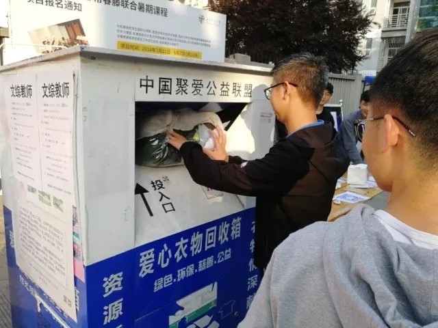 海燕论坛