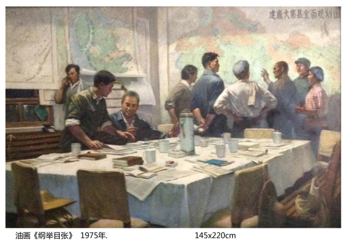 海燕论坛