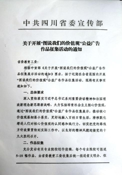 海燕论坛
