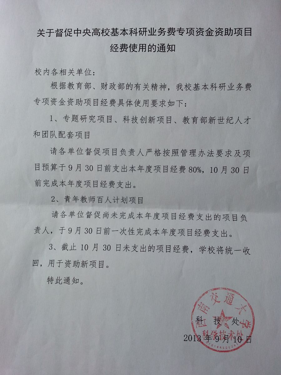 海燕论坛