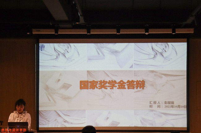 海燕论坛