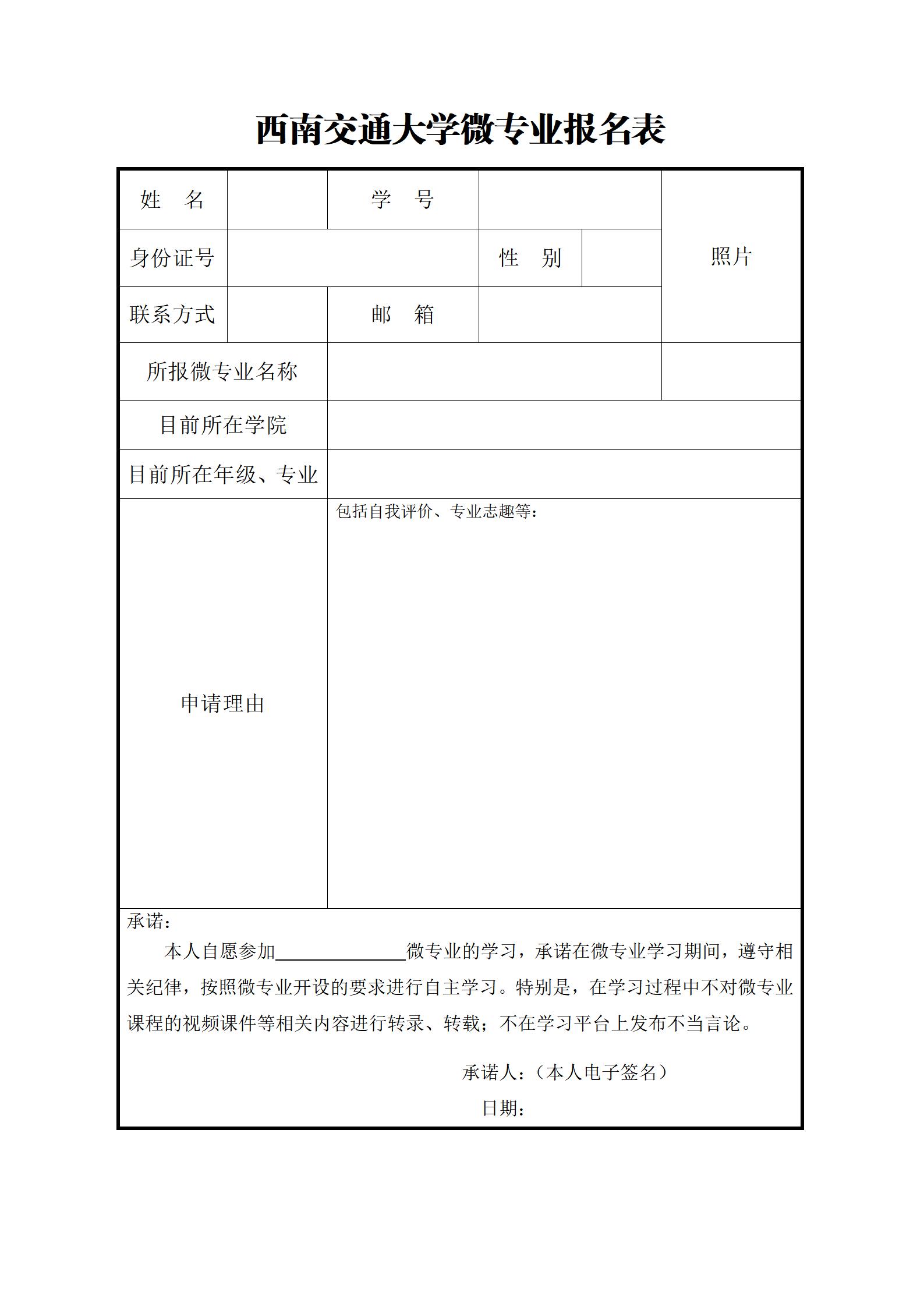 海燕论坛