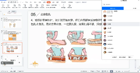 海燕论坛