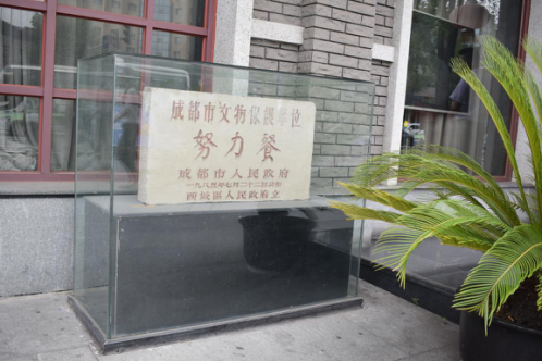 海燕论坛