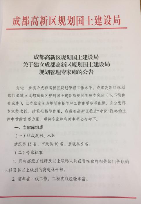 海燕论坛