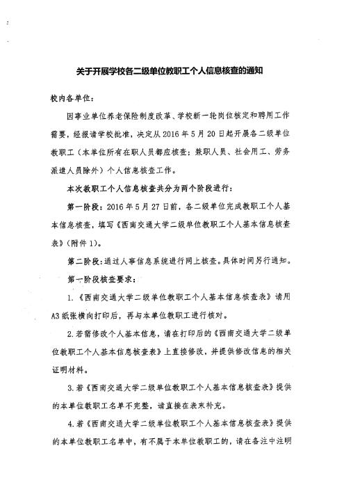 海燕论坛