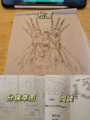 海燕论坛