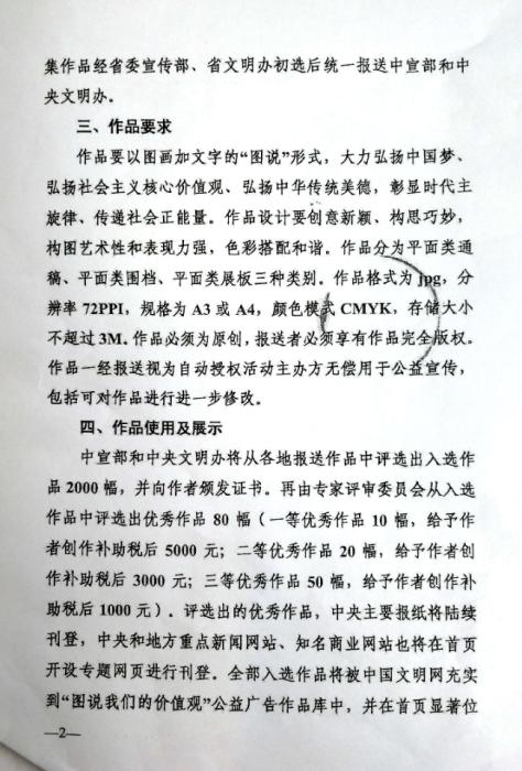 海燕论坛