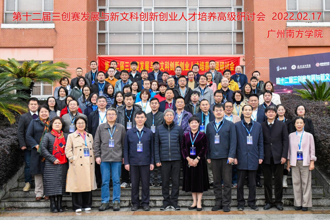 //www.nfu.edu.cn/images/2022-02/bbcb85d4b0a144c9be2aad53abc66dc6.png