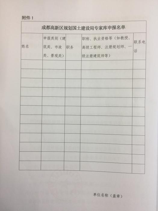 海燕论坛