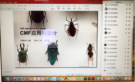海燕论坛