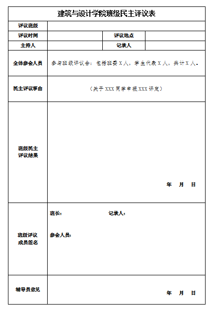 海燕论坛