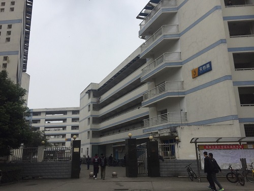 海燕论坛