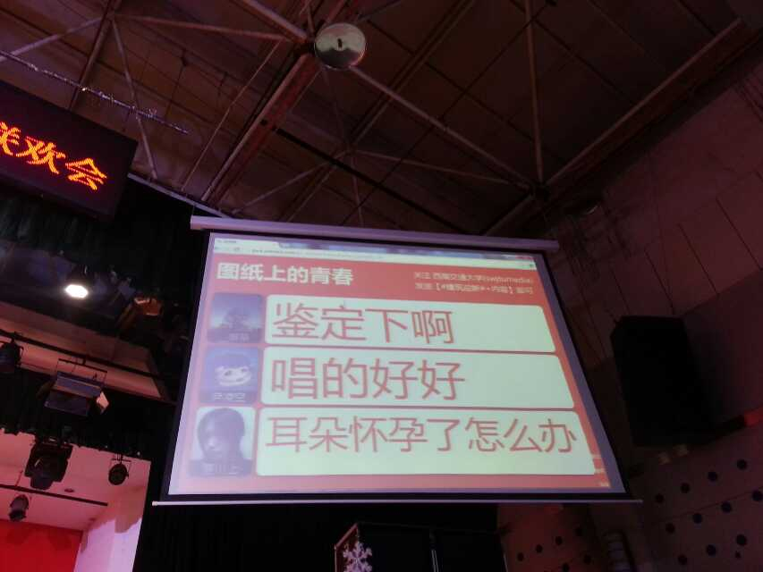 海燕论坛