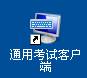 //haiyanforum.com/images/11/12/09/h2qdv6qxt6/cohd_image001.jpg