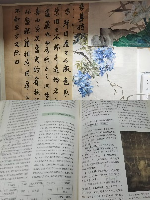 海燕论坛