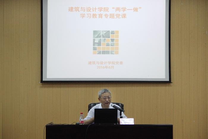 海燕论坛