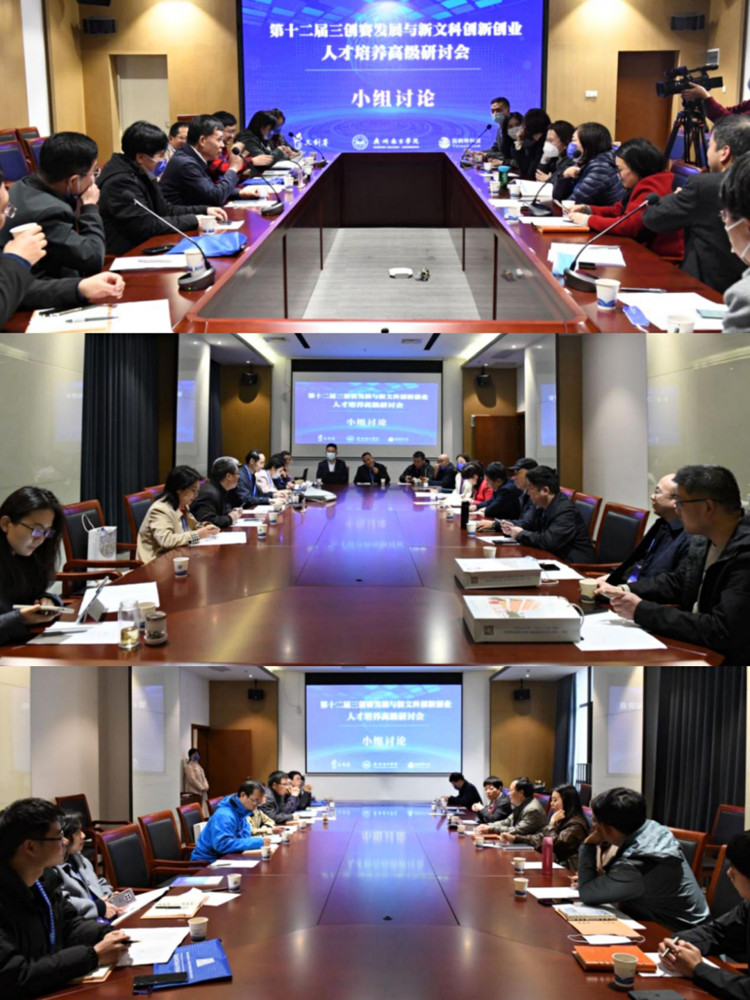 //www.nfu.edu.cn/images/2022-02/613f13f049924671b671fce411289ff9.png