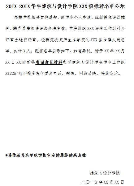 海燕论坛