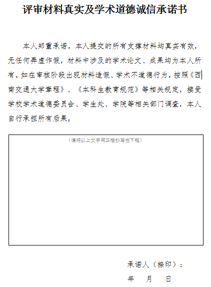 海燕论坛
