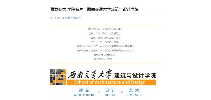 海燕论坛